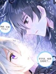 与母亲乱婚的例子